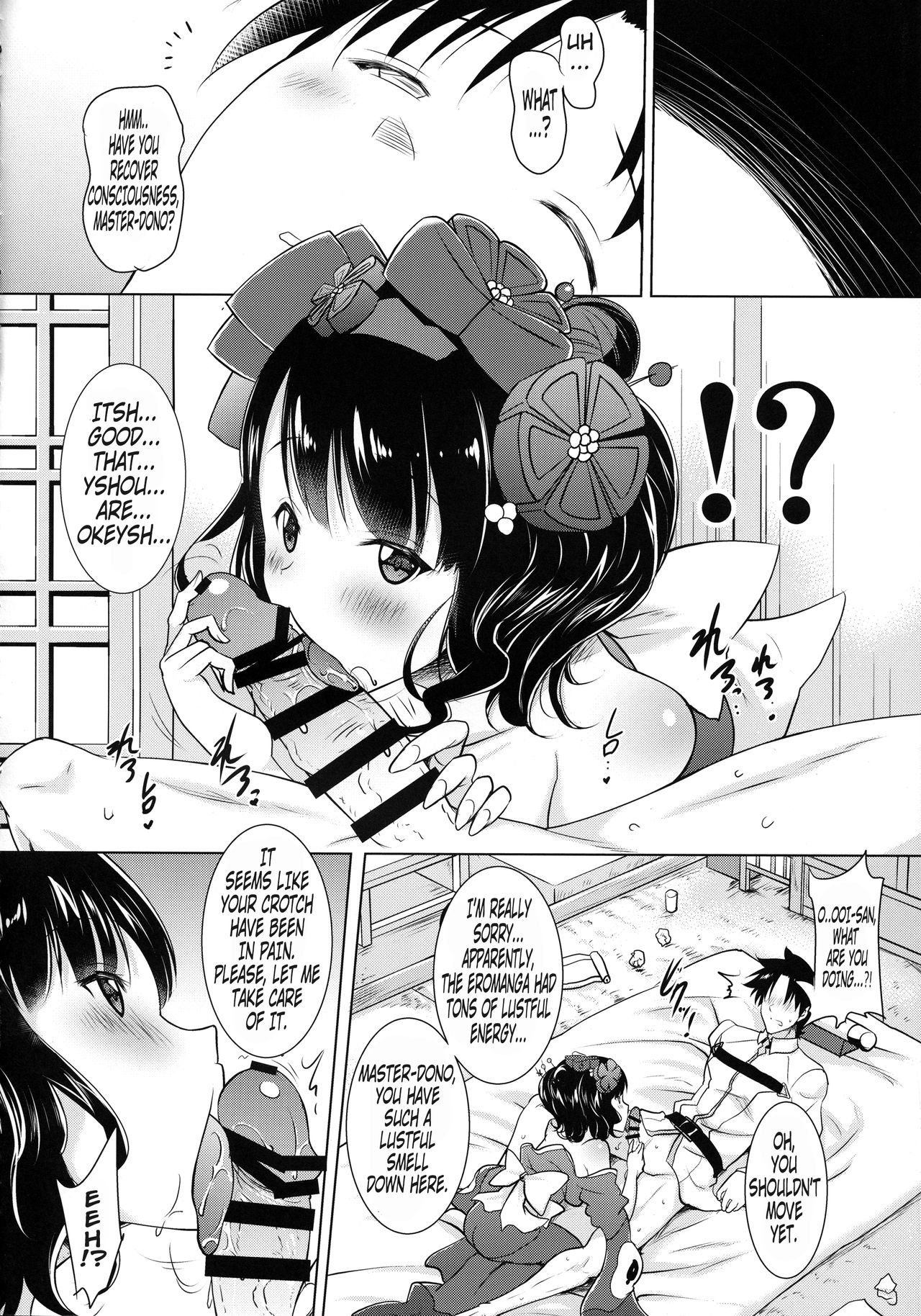 Hokusai-chan ga Okuchi de Teinei ni Tannen ni Nando mo Nuite Kurete kara no Honban | Hokusai-chan's Scrupulous Mouth Makes Me Cum Continuously page 5 full