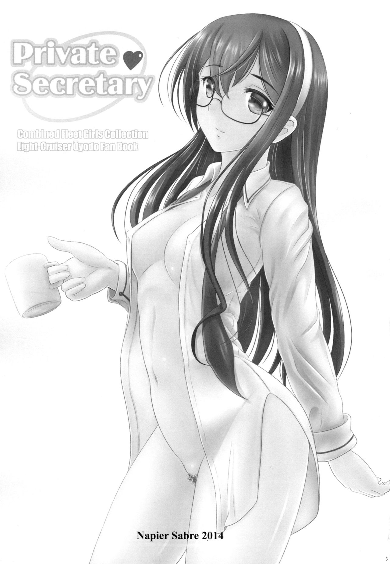 Private Secretary page 2 full
