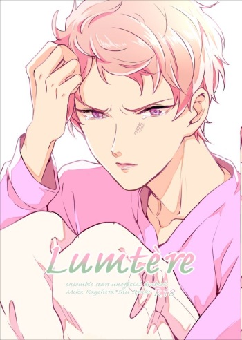 [Amagasa Cycle (Chari Rhythm)] Lumtere (Ensemble Stars!) [Digital] cover