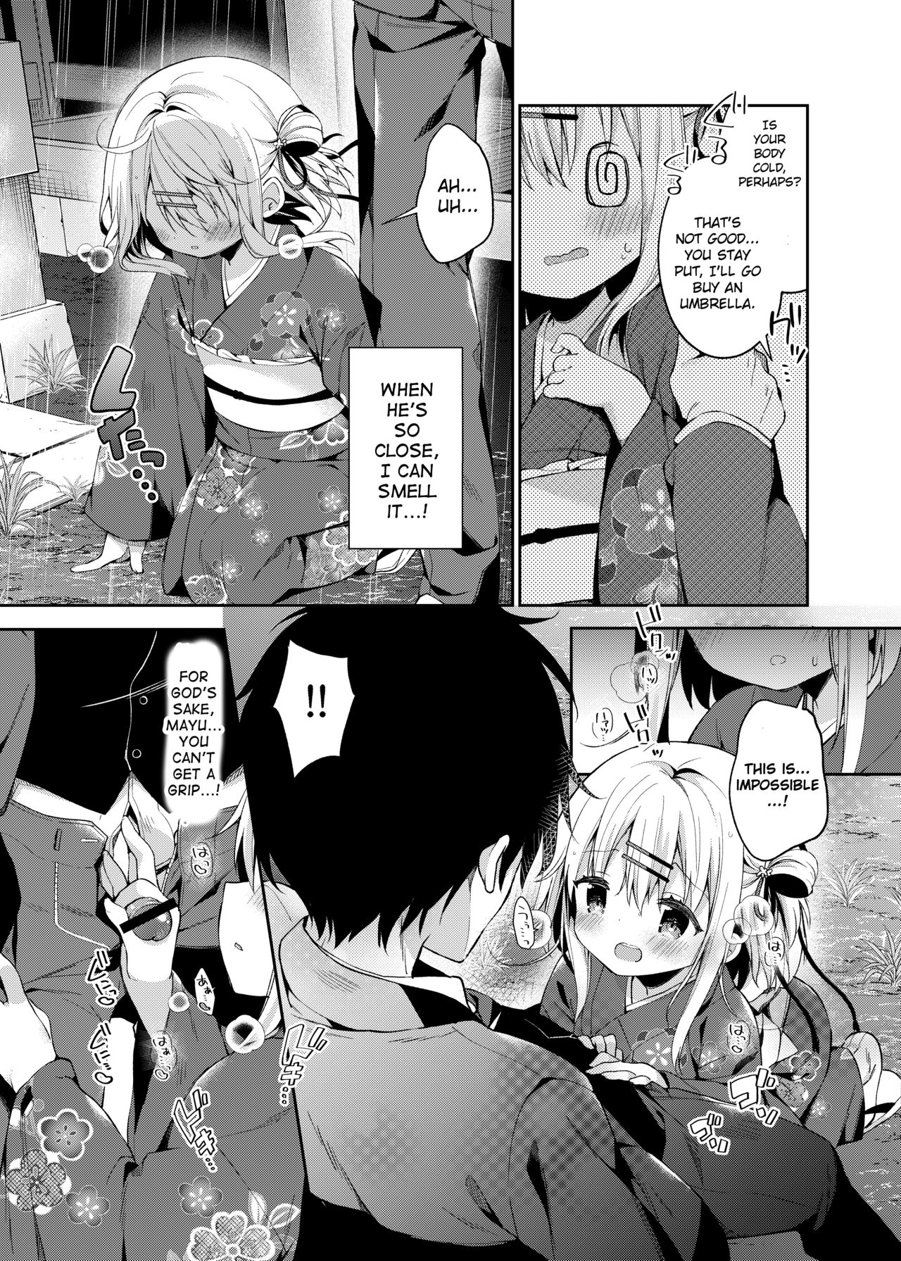 Onnanoko no Mayu 3 -Vita Sexualis- page 12 full