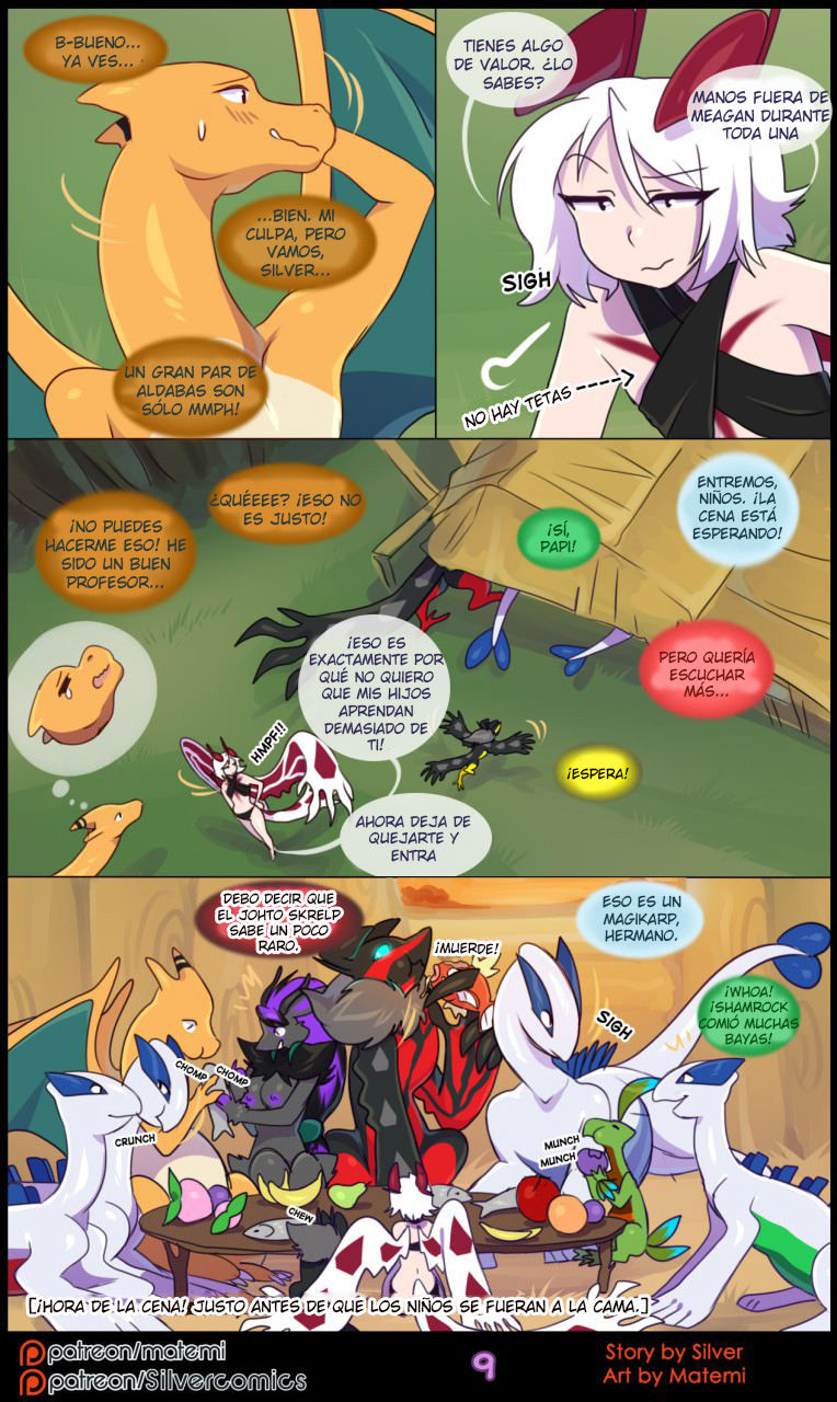 silver Soul Vol 5 page 11 full