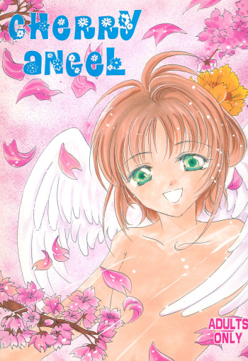 [LOVABLE GIRLS (Arima, Momoka)] Cherry Angel (Card Captor Sakura) cover