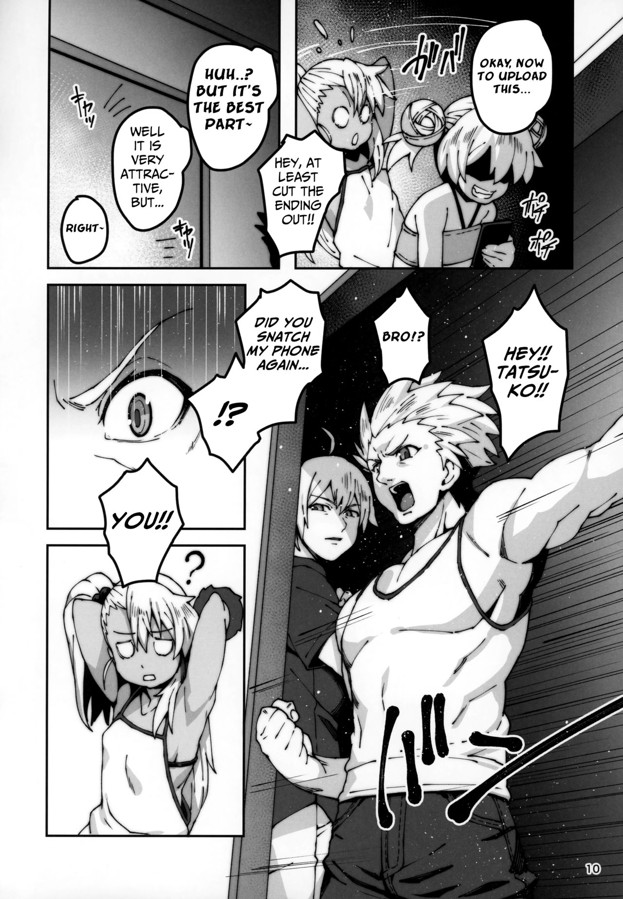 Gakumazawa-ke no Gyakushuu page 9 full