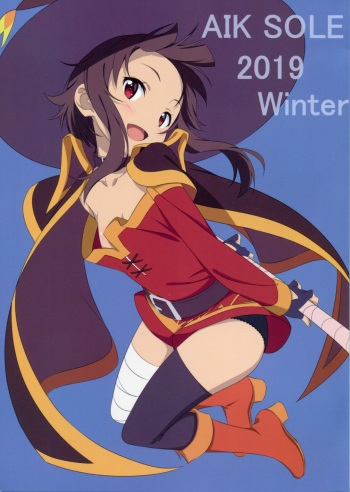 (C97) [AIK SOLE (Magu)] AIK SOLE 2019 Winter (Various) cover