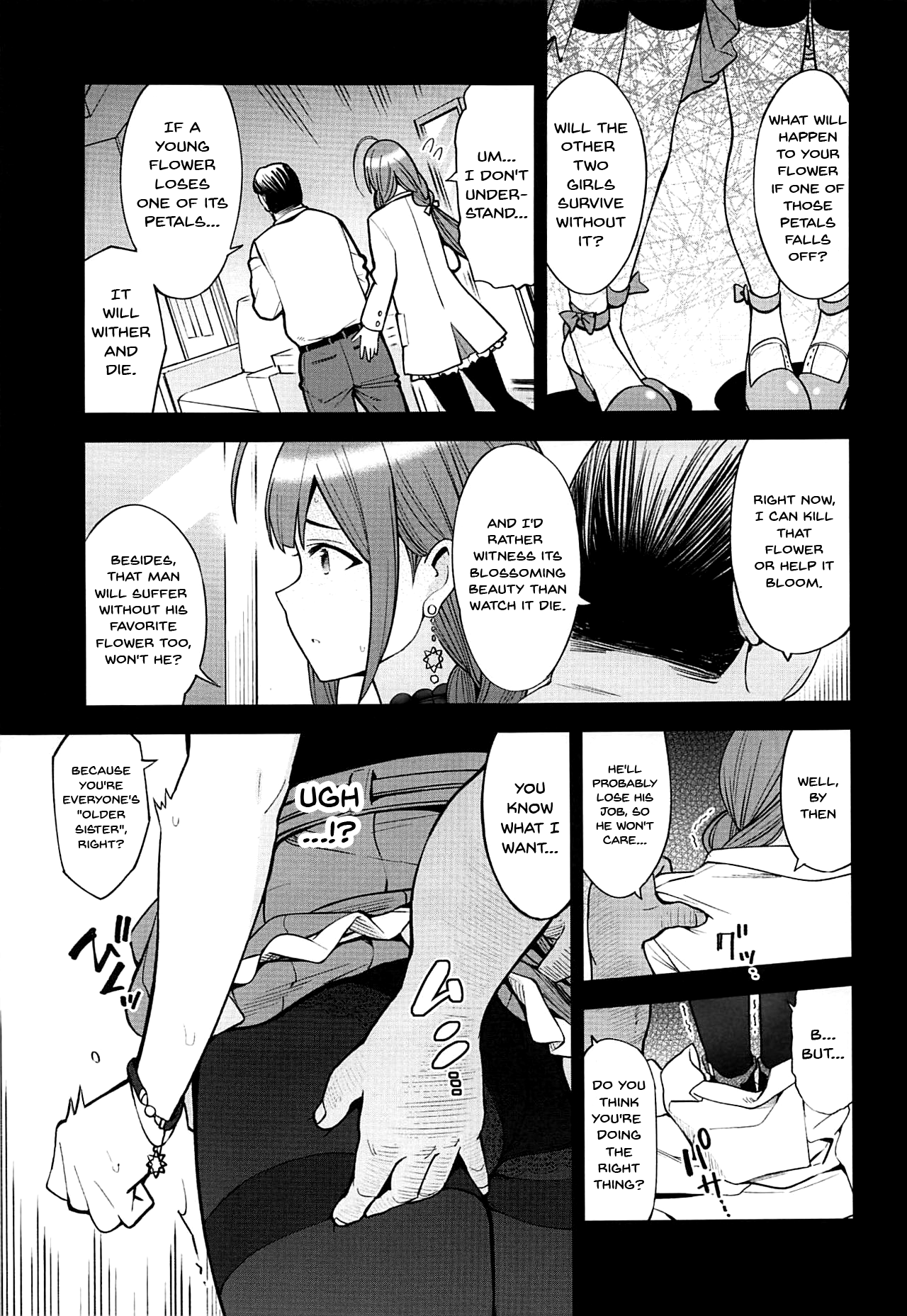 Night Blooming page 11 full