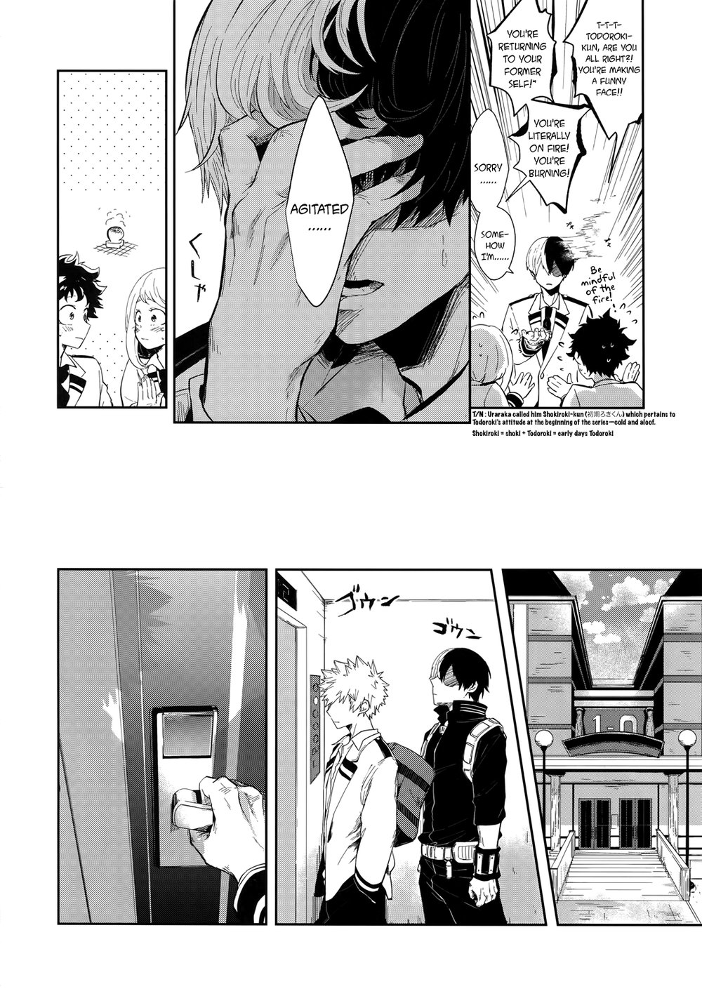 Oboreru Maboroshi page 11 full