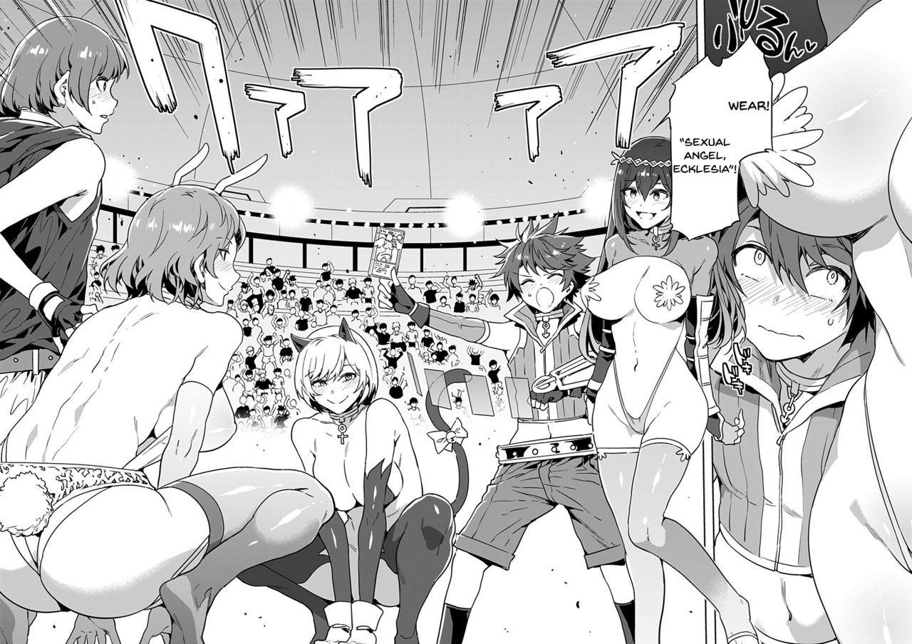 Luvslave page 3 full
