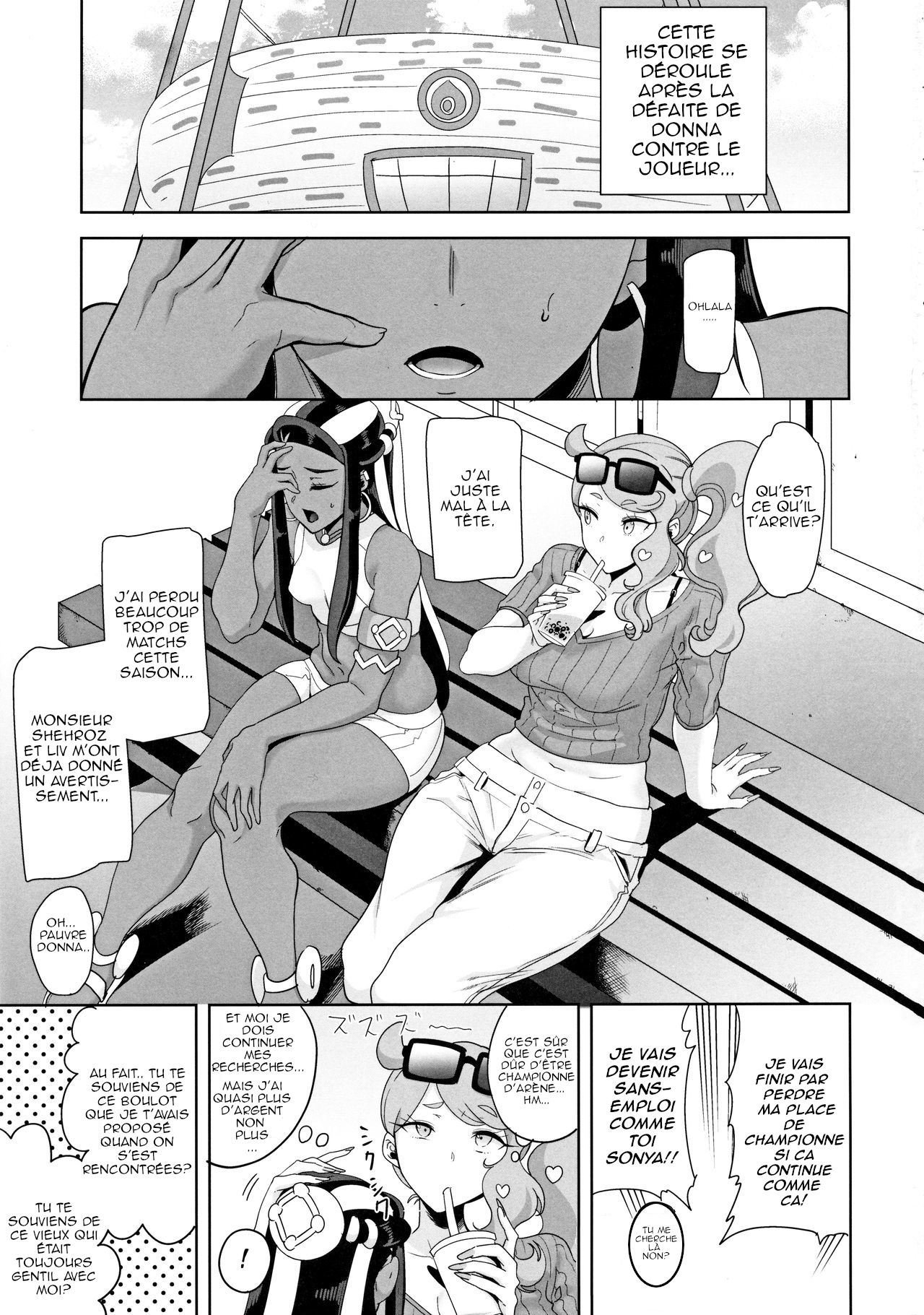 Galar no Yoru no Sugata | Une nuit à Galar page 3 full