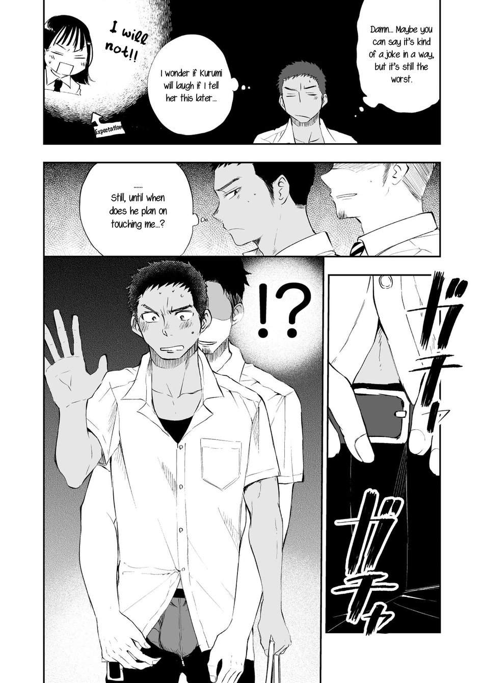 Imouto o Chikan kara Mamoritakatta no ni, Jibun ga Chikan sarechatta Onii-chan no Hanashi. page 8 full