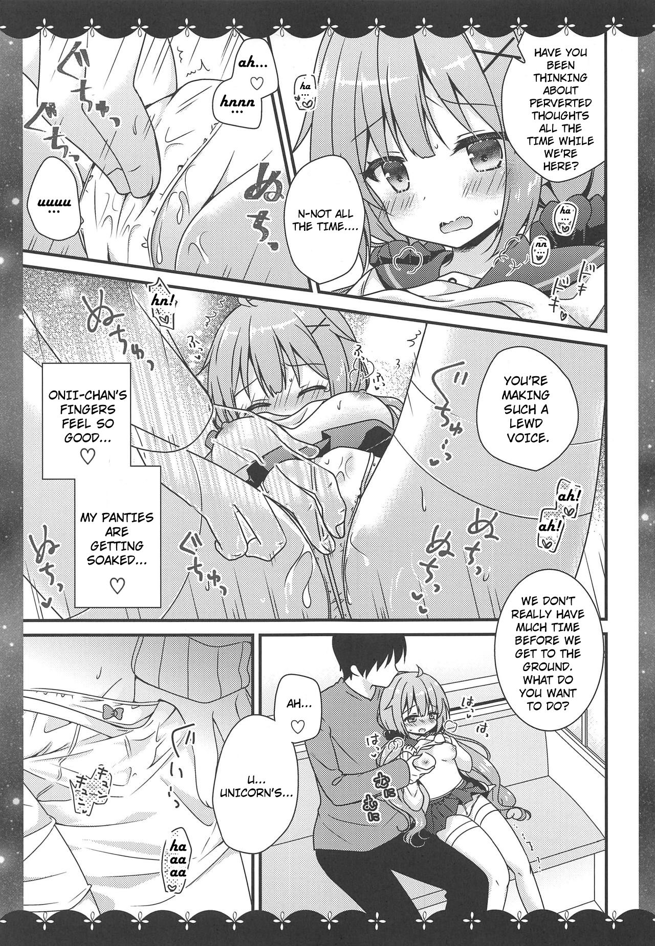 Koko de Shite mo... Ii? page 10 full