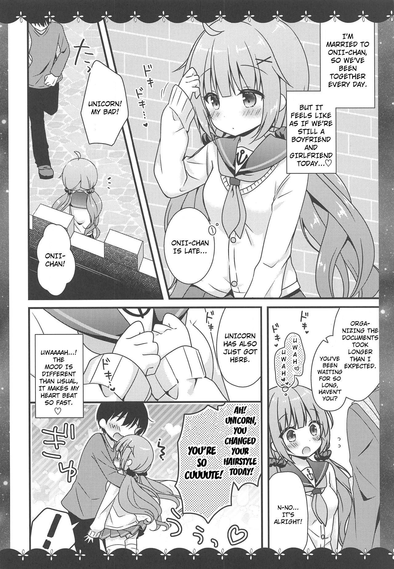 Koko de Shite mo... Ii? page 5 full