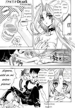 thanast useim ruki miu sia nostal ren naguregyug