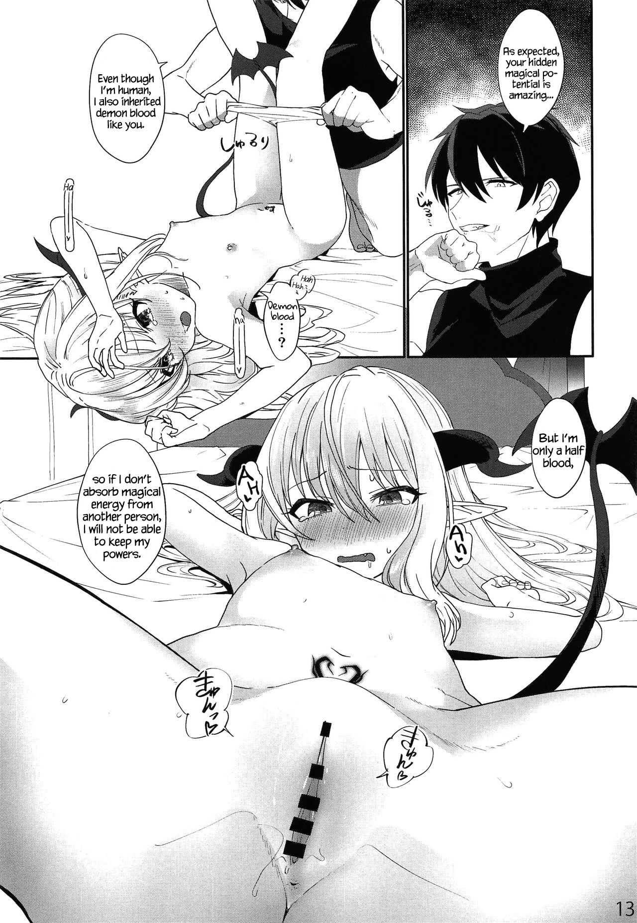 Yuusha no Dorei Inmon ga Maou no Musume o Youshanaku Osou! page 12 full