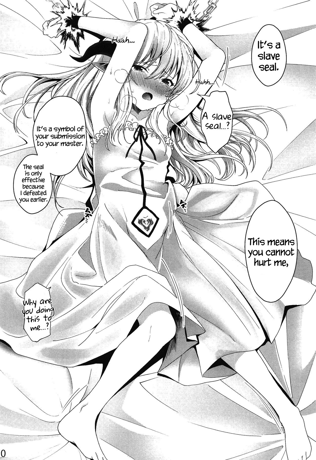 Yuusha no Dorei Inmon ga Maou no Musume o Youshanaku Osou! page 9 full