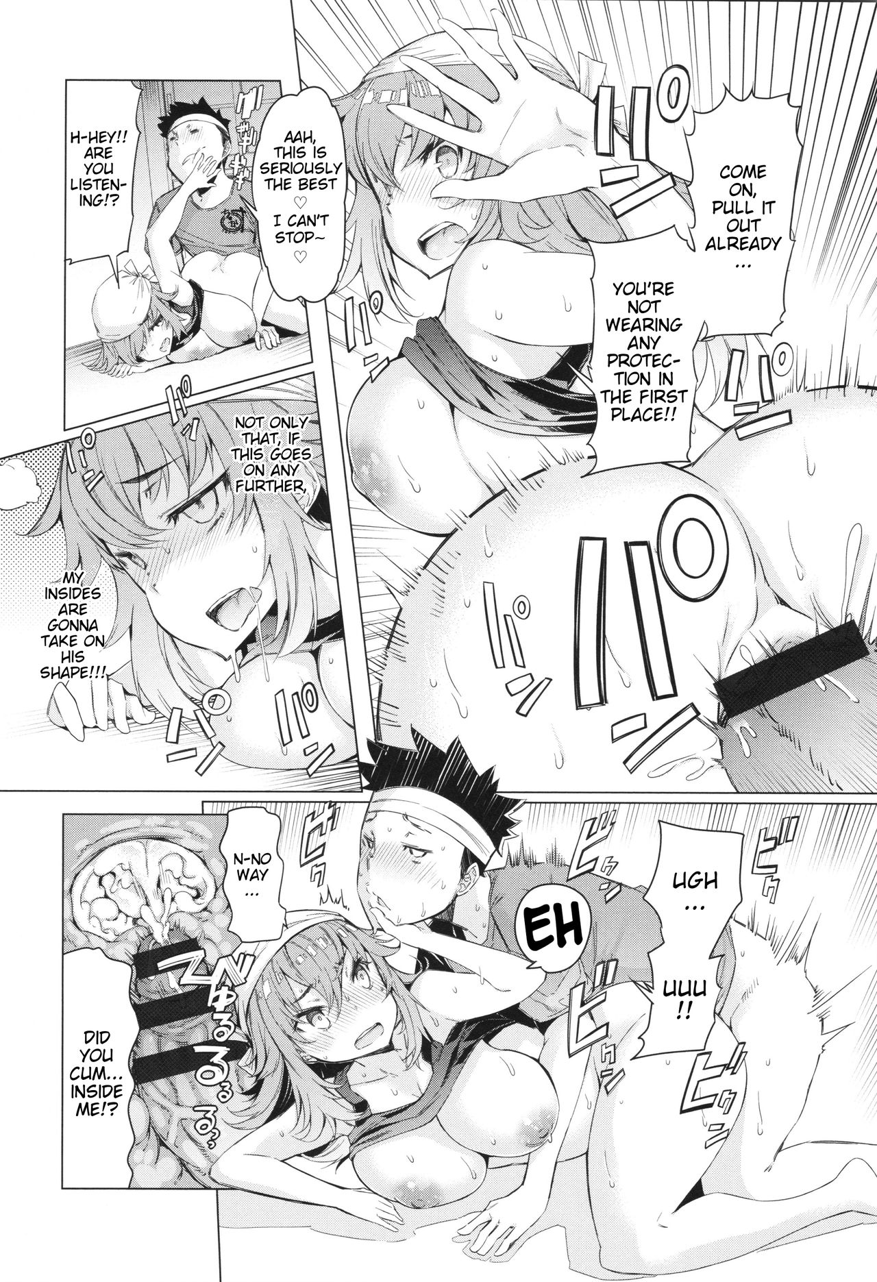 Yuki-san ni ◯men o | Giving ◯◯men to Yuki-san page 12 full