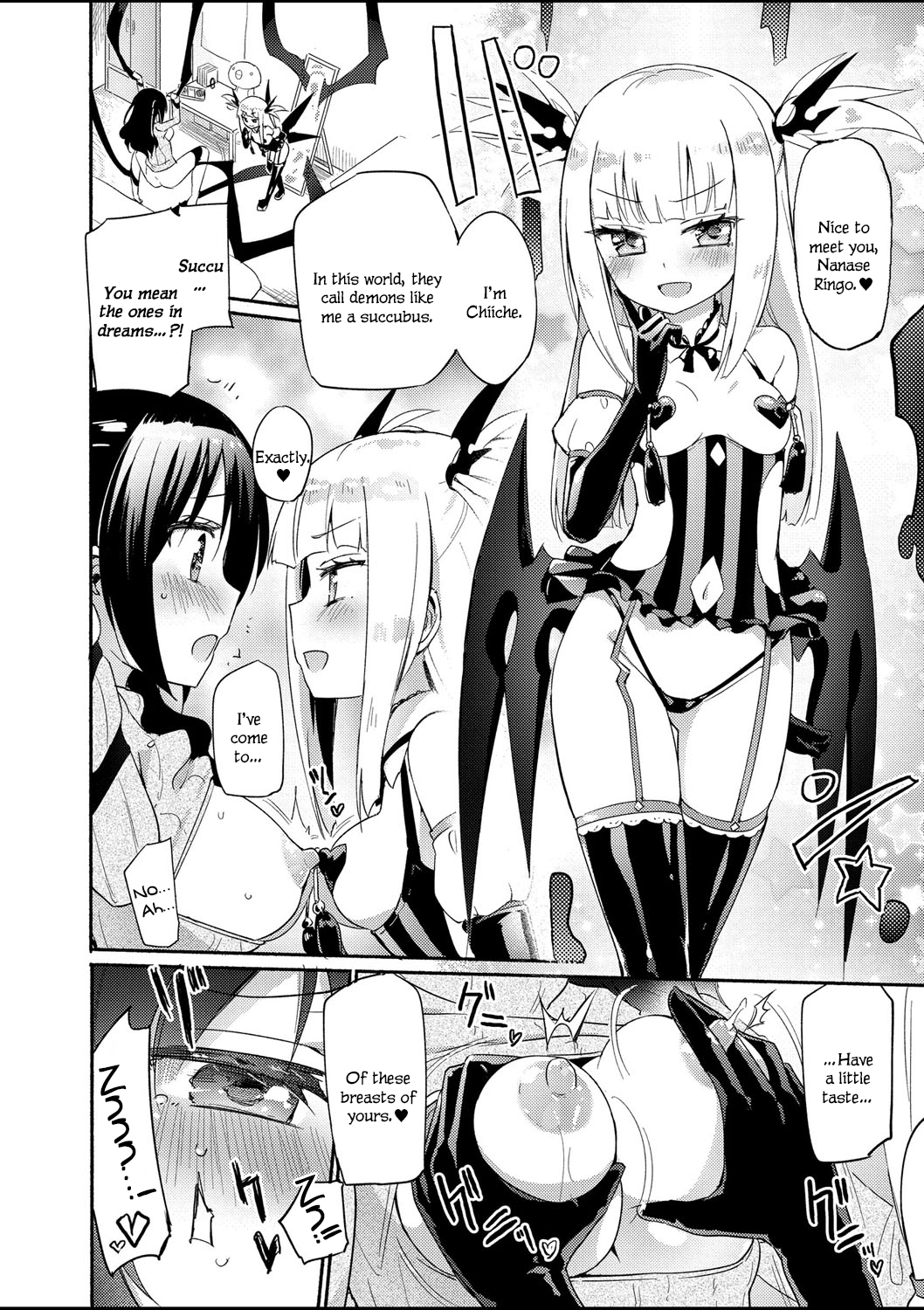 Sakunyuu Inma Chi–Che Ch. 1 | Milky Succubus Chiiche Ch. 1 page 8 full