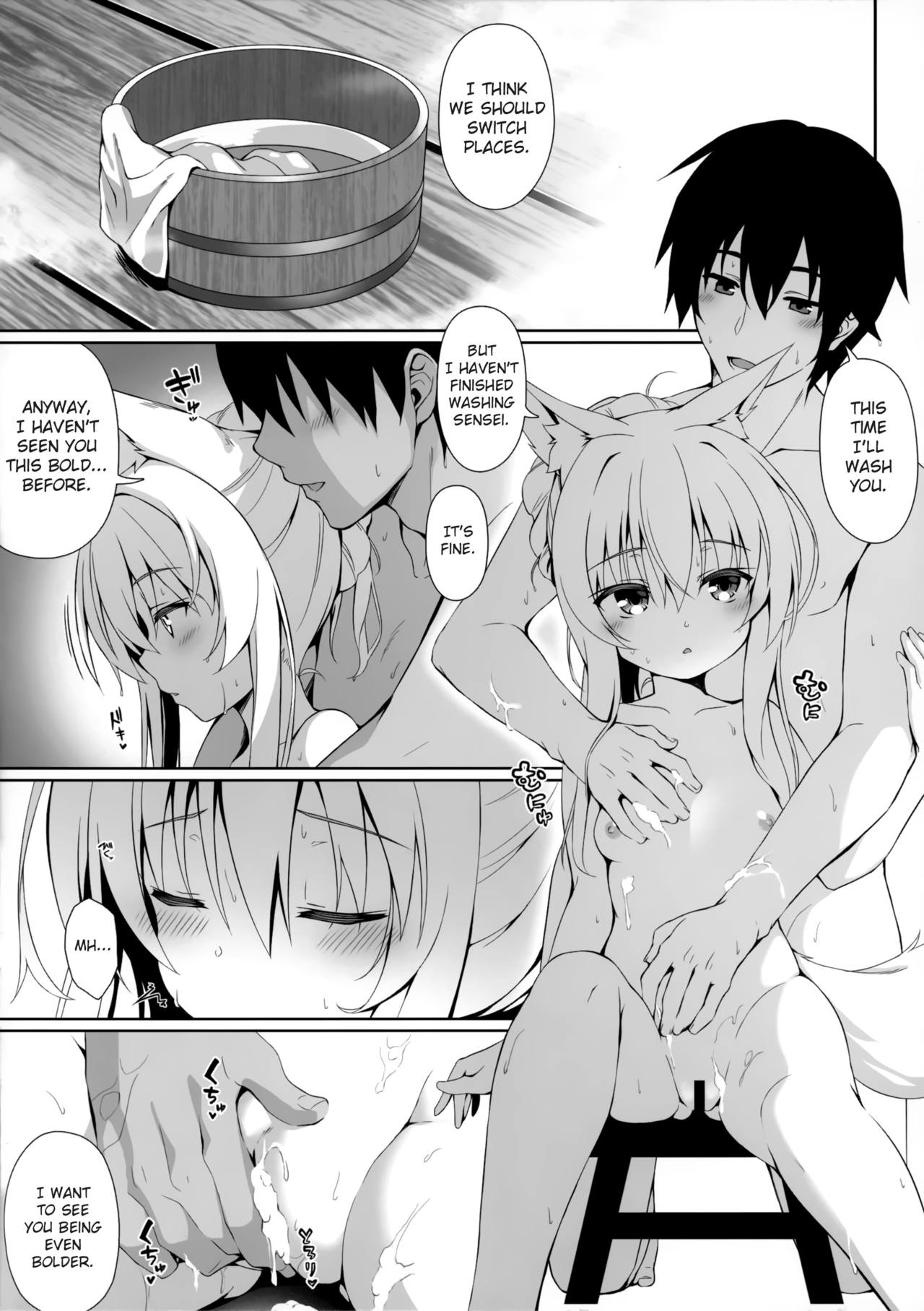 Motto Mofumofuru 5 page 11 full