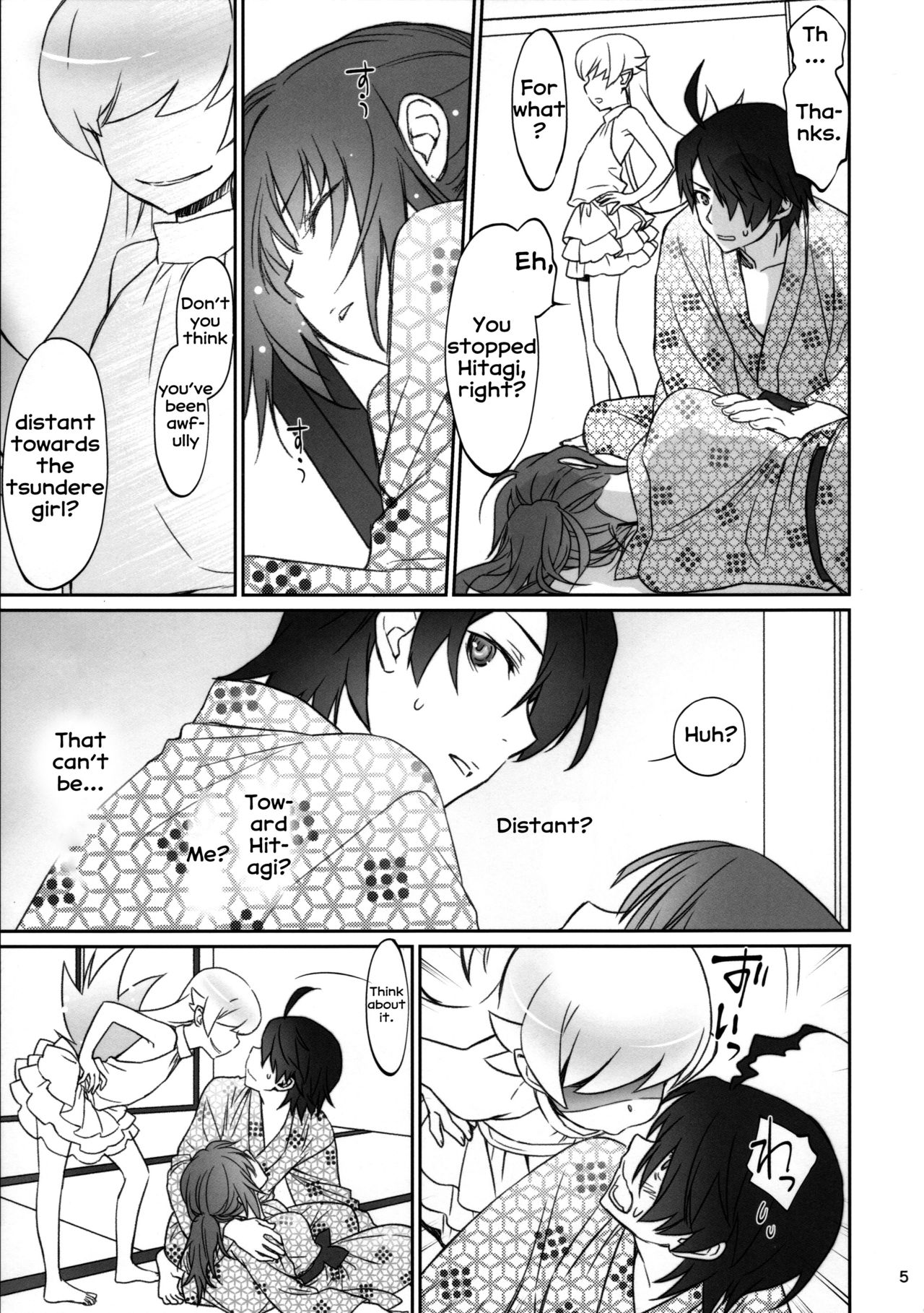 Hitagi Family Kouhen page 4 full