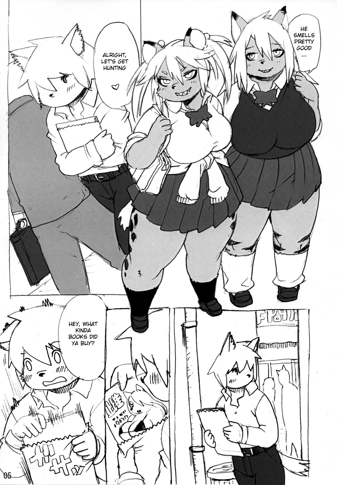 Hyena JK Doutei Hunting One Two page 6 full