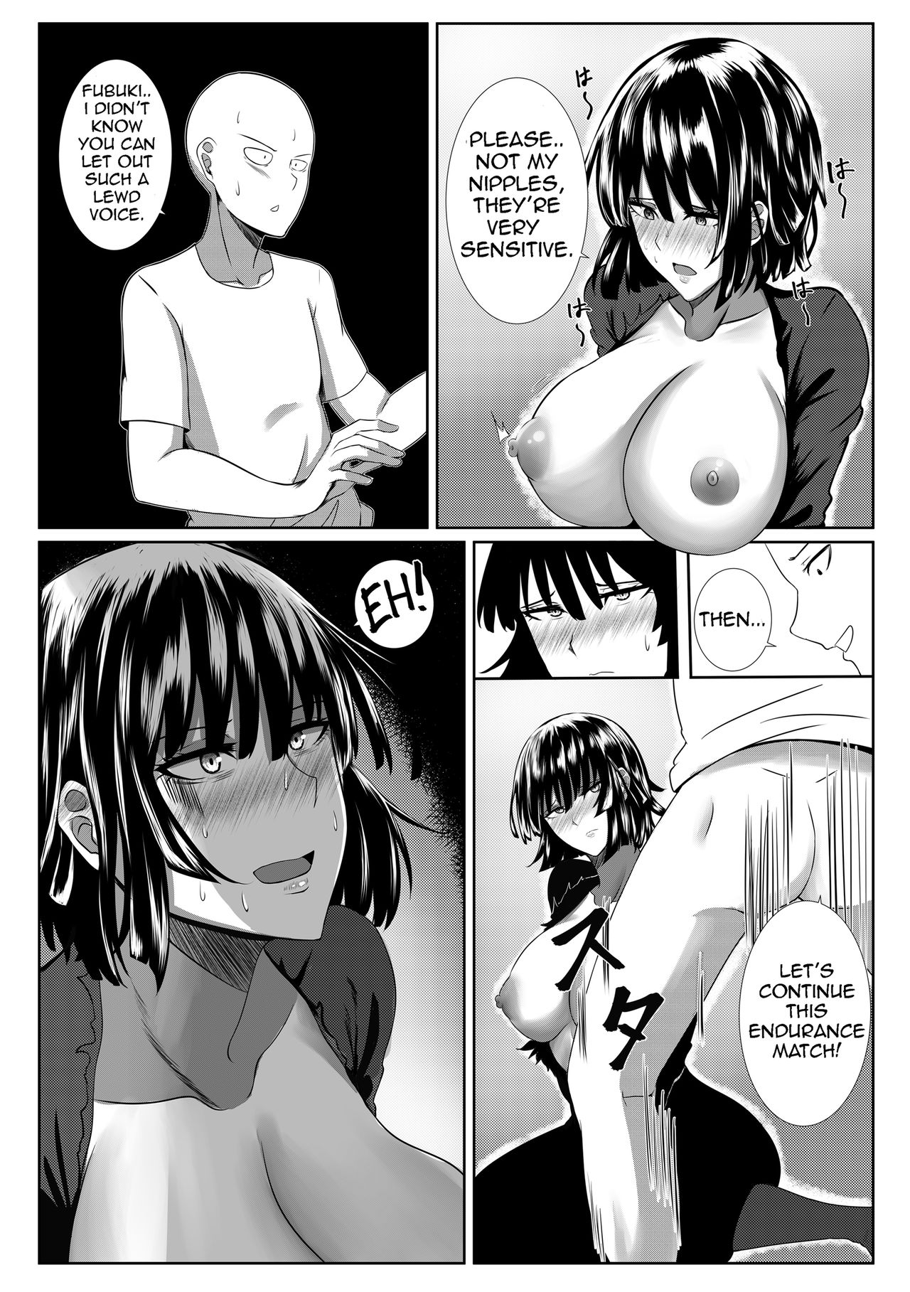 ONE THRUST-MAN page 12 full