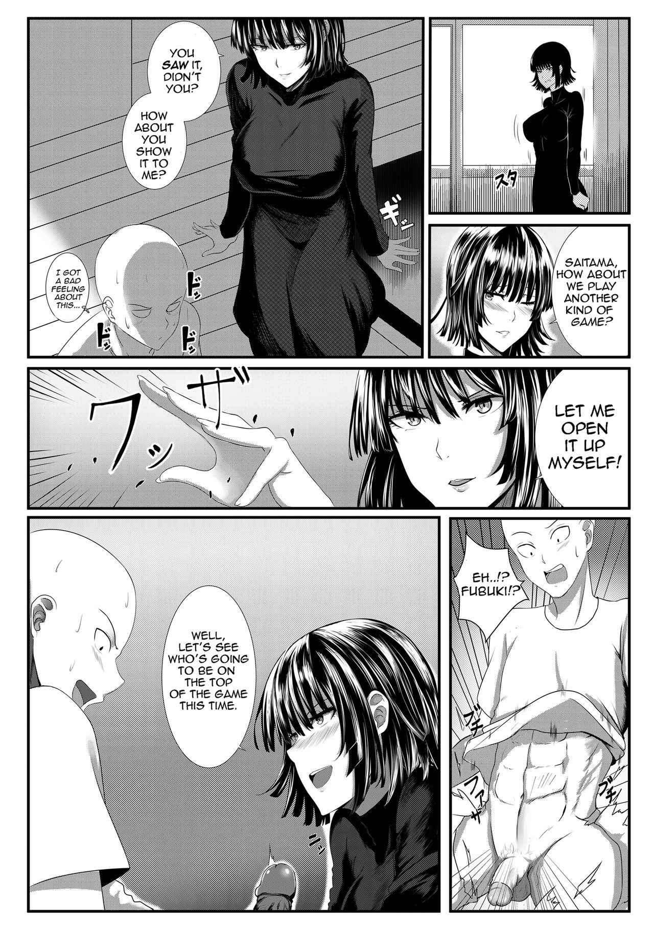ONE THRUST-MAN page 8 full