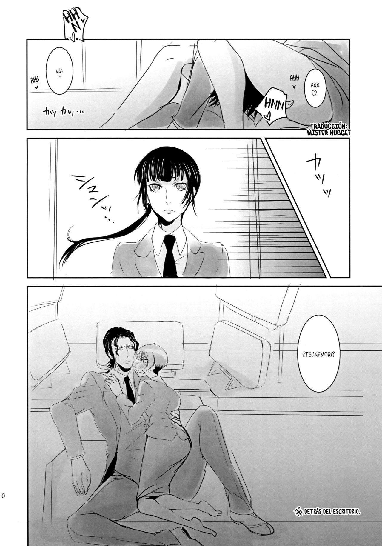 Kanshikan! Oyome-san desu yo page 9 full