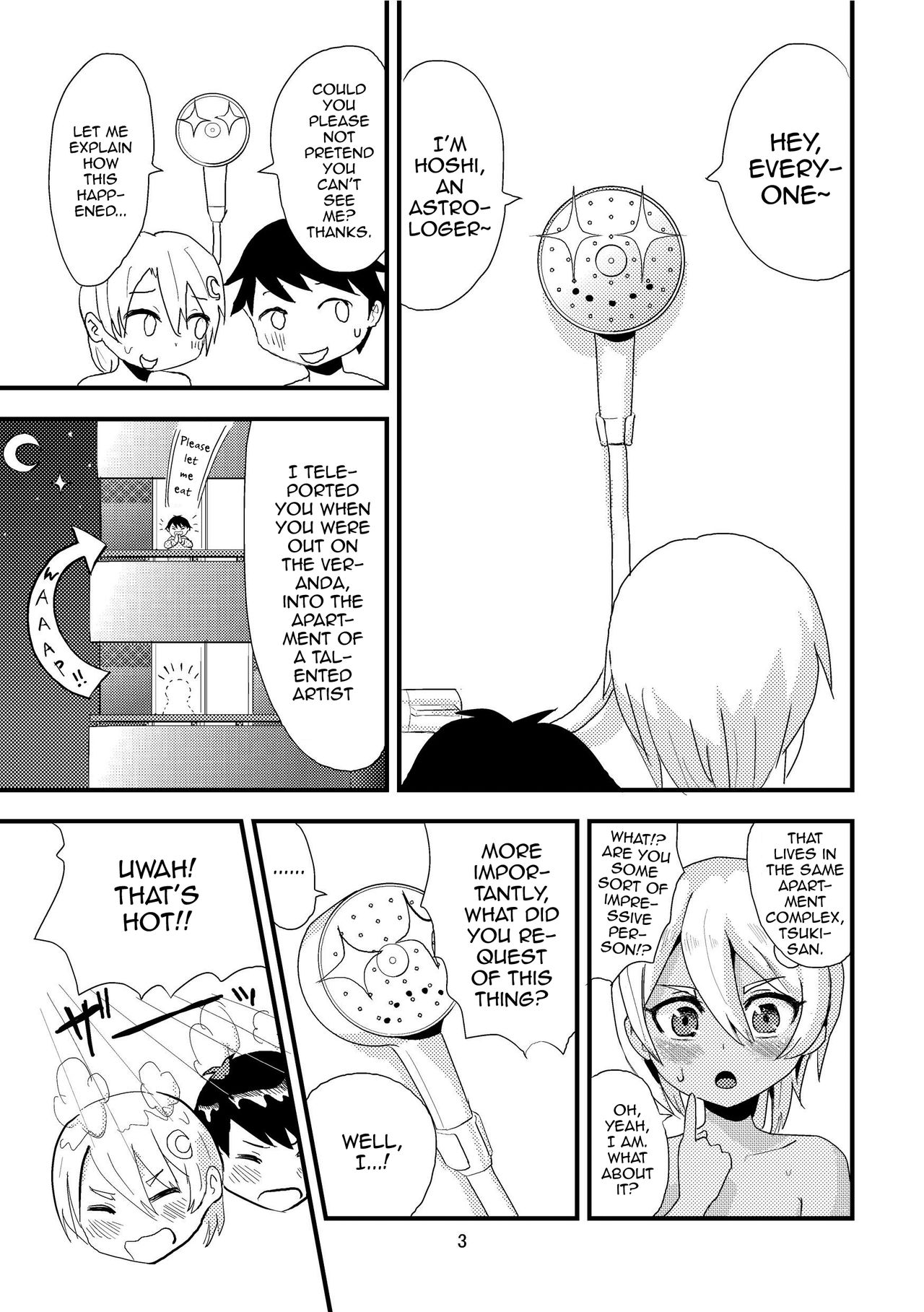 Tsuki o Hamu Suppon page 5 full