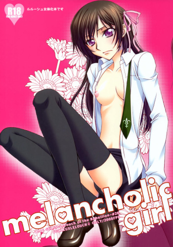 (C75) [FPD (Osana Arika)] Melancholic Girl (Code Geass: Lelouch of the Rebellion) cover