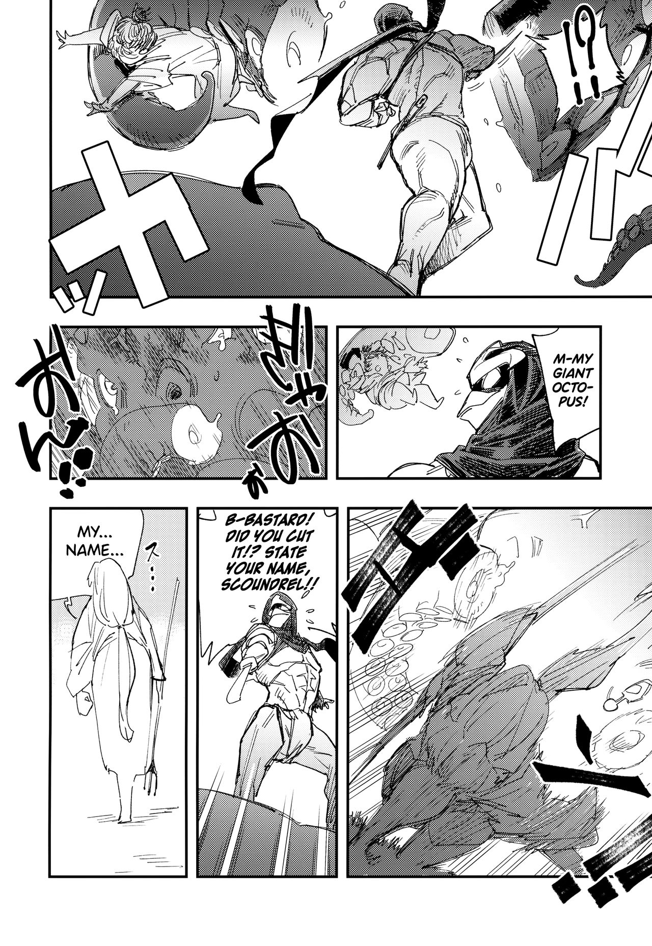 Amazoness no Oujo-sama ga Ama ni Class Change Shitara Tako no Shokushu de Ahegao Acme Shuutoku Shichau! page 11 full