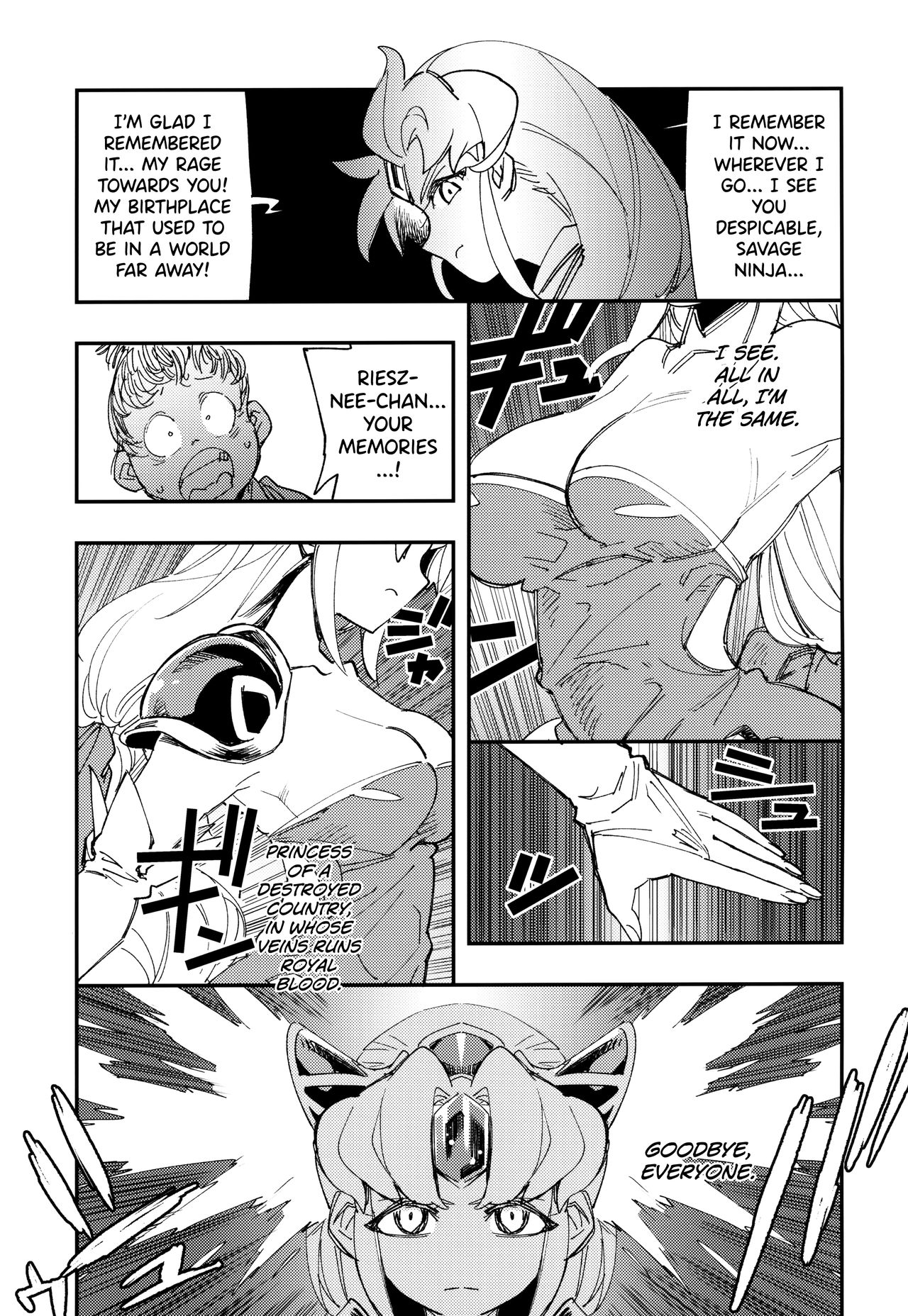 Amazoness no Oujo-sama ga Ama ni Class Change Shitara Tako no Shokushu de Ahegao Acme Shuutoku Shichau! page 12 full