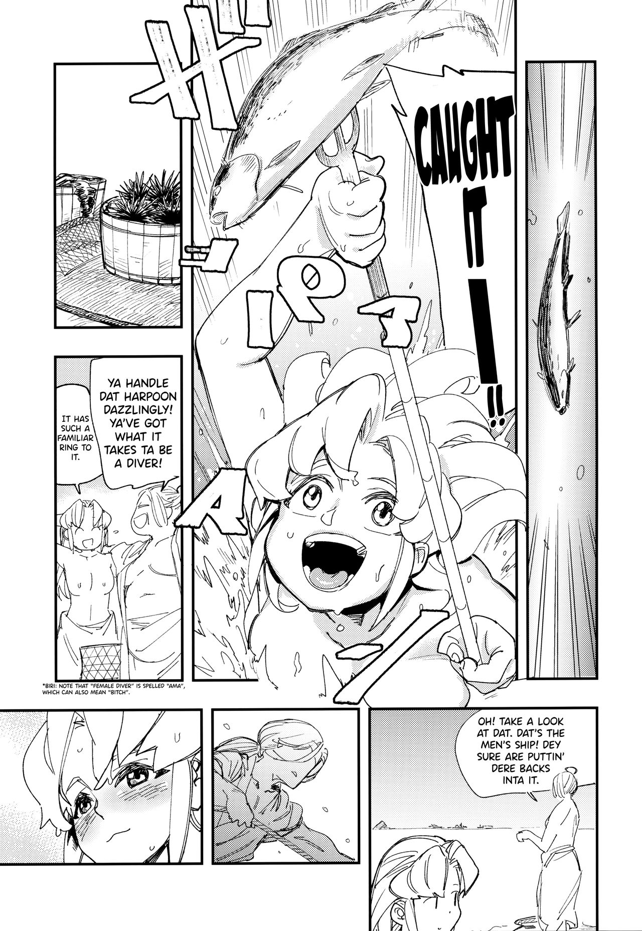 Amazoness no Oujo-sama ga Ama ni Class Change Shitara Tako no Shokushu de Ahegao Acme Shuutoku Shichau! page 4 full