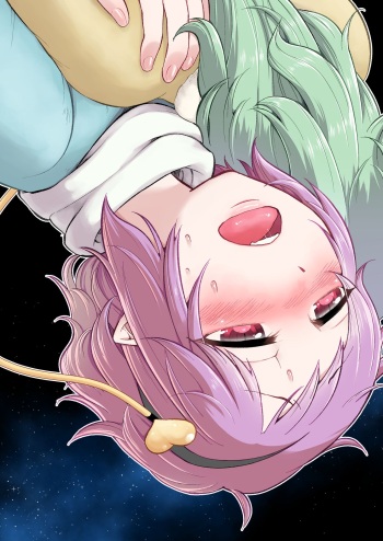 [tuiteyukenuyo (Zo)] Zettai Reido no Soup (Touhou Project) [Digital] cover