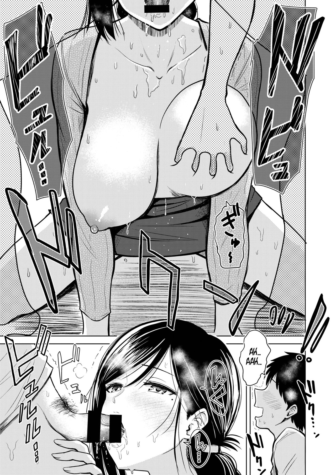 Akarui Kazoku Seikatsu Ane Ichika Hen | Somos una Feliz Familia Sexual 2 page 11 full