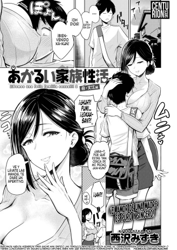 [Nishizawa Mizuki] Akarui Kazoku Seikatsu Ane Ichika Hen | Somos una Feliz Familia Sexual 2 (WEEKLY Kairakuten Vol. 11) [Spanish] [Centurion Scans] cover