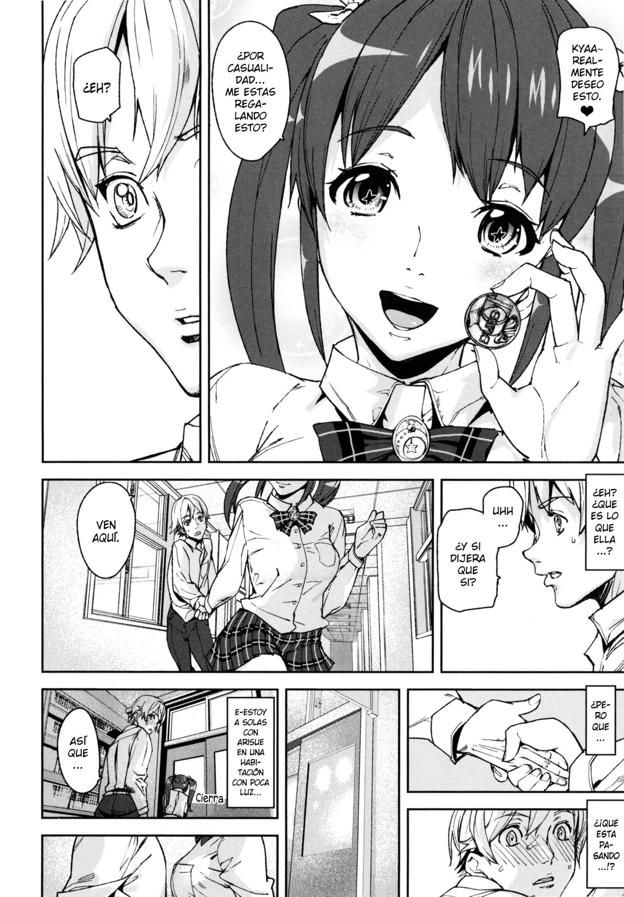 D-Medal page 12 full