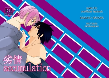 [berutunogaeru (Shiba)] Retsujou Accumulation (NARUTO) [Digital] cover