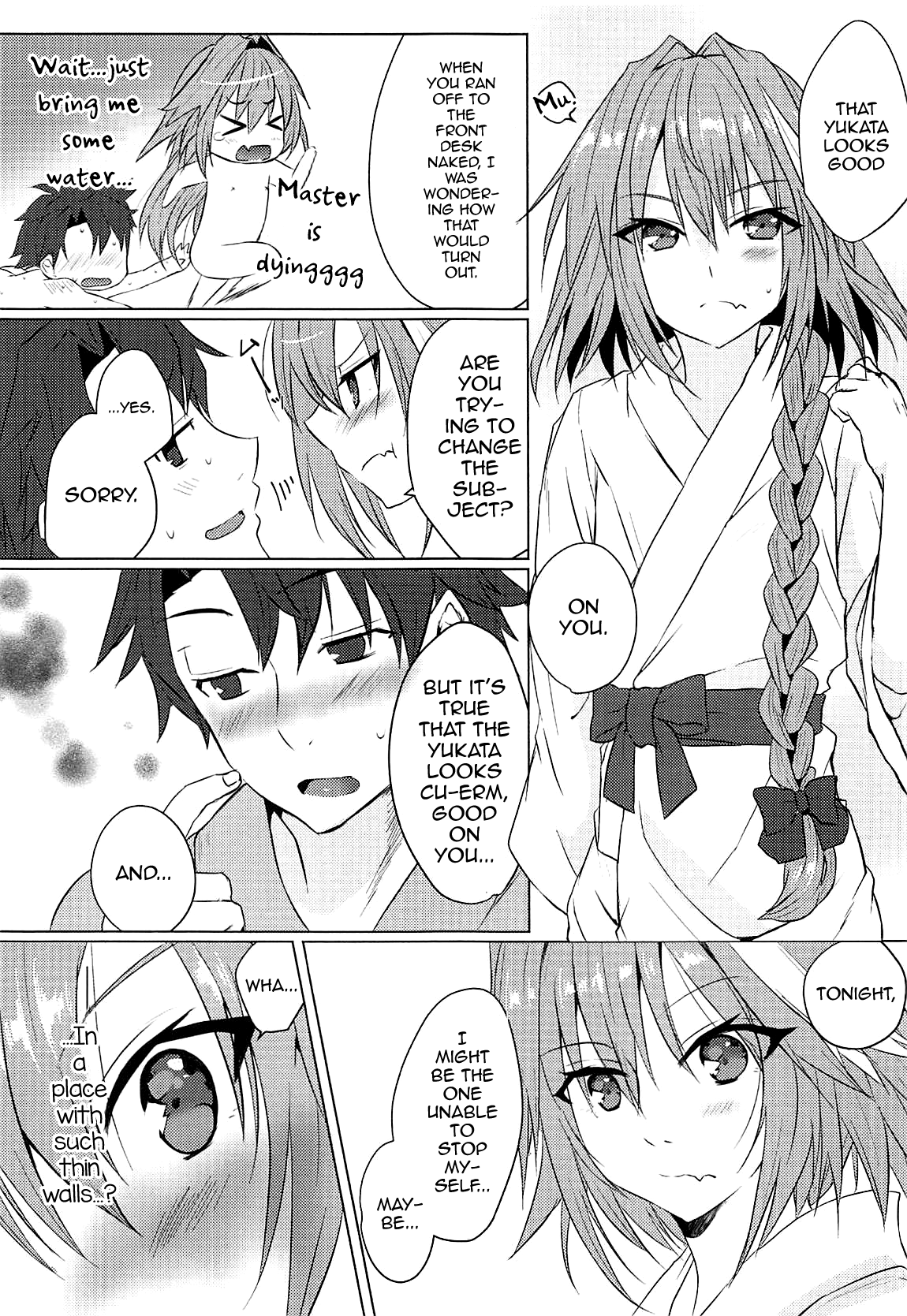 Boku no Risei ga Fukkatsu Shitara Master no Risei ga Jouhatsu Shimashita page 12 full