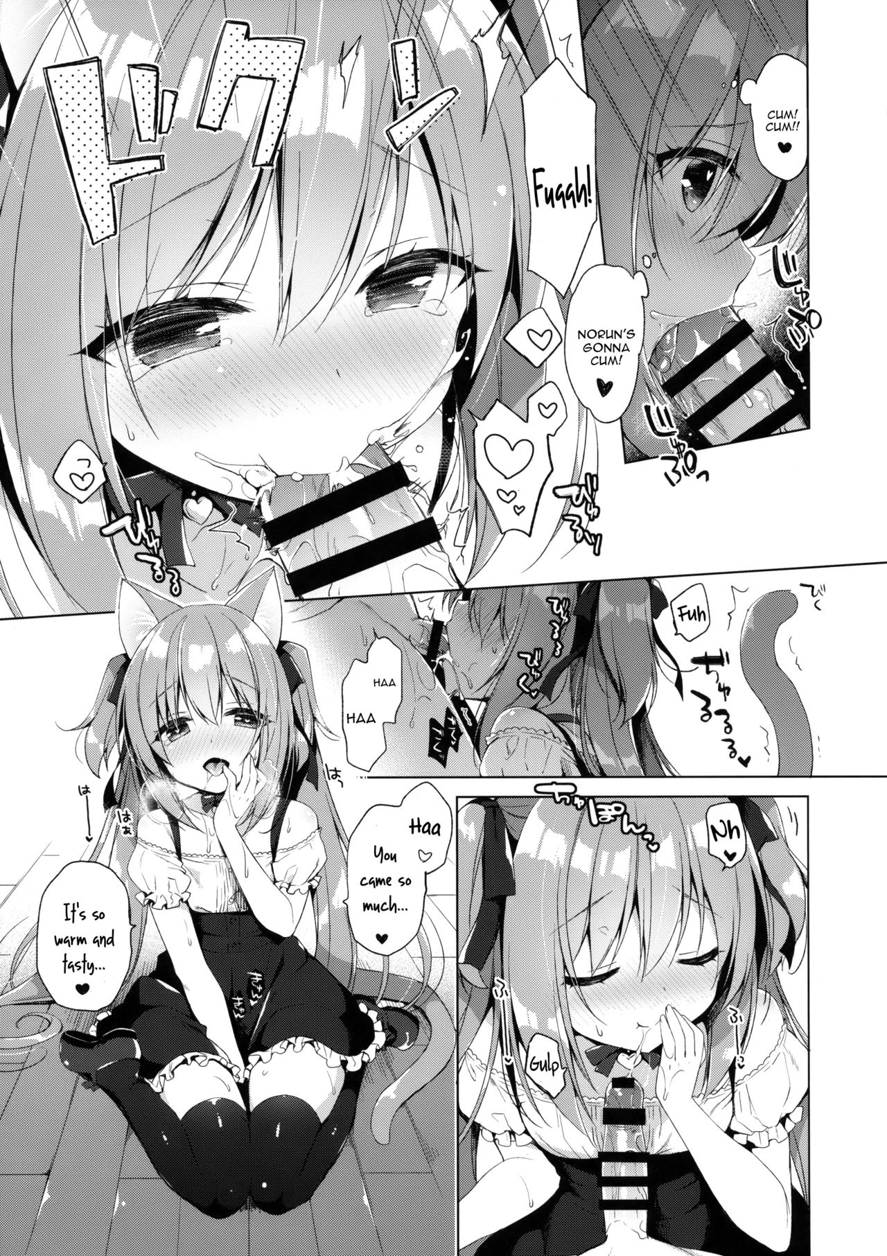 Boku no Risou no Isekai Seikatsu 2 - My Ideal Life In A Different World 2 page 11 full