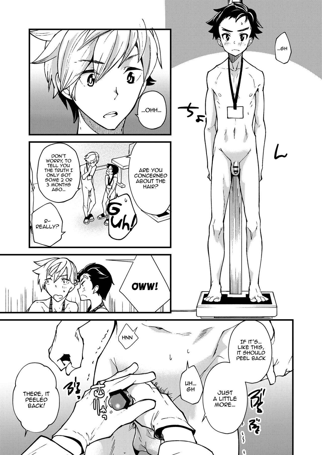 Emuken! Zenkoku Danshi XX Kensa page 12 full