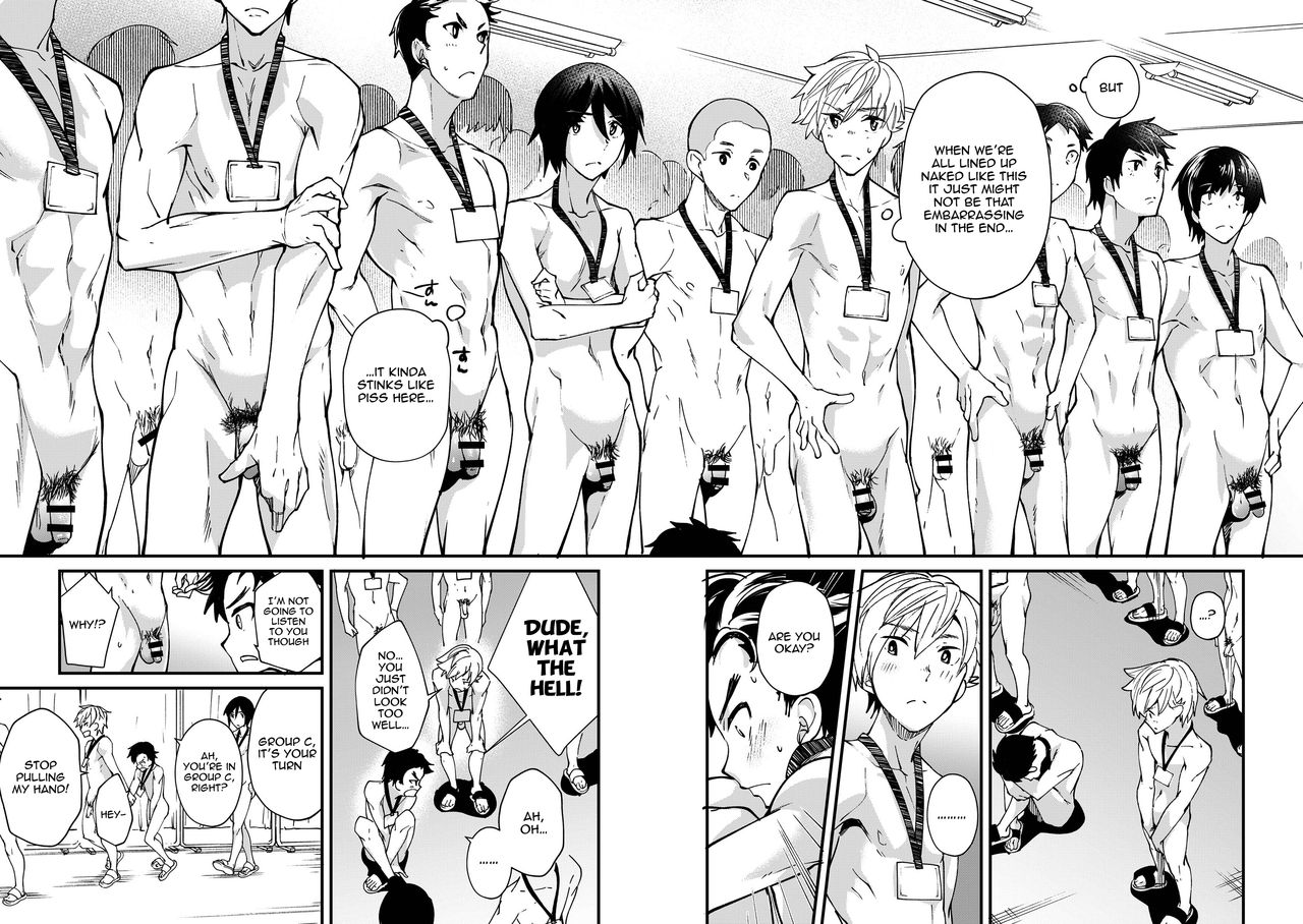 Emuken! Zenkoku Danshi XX Kensa page 8 full