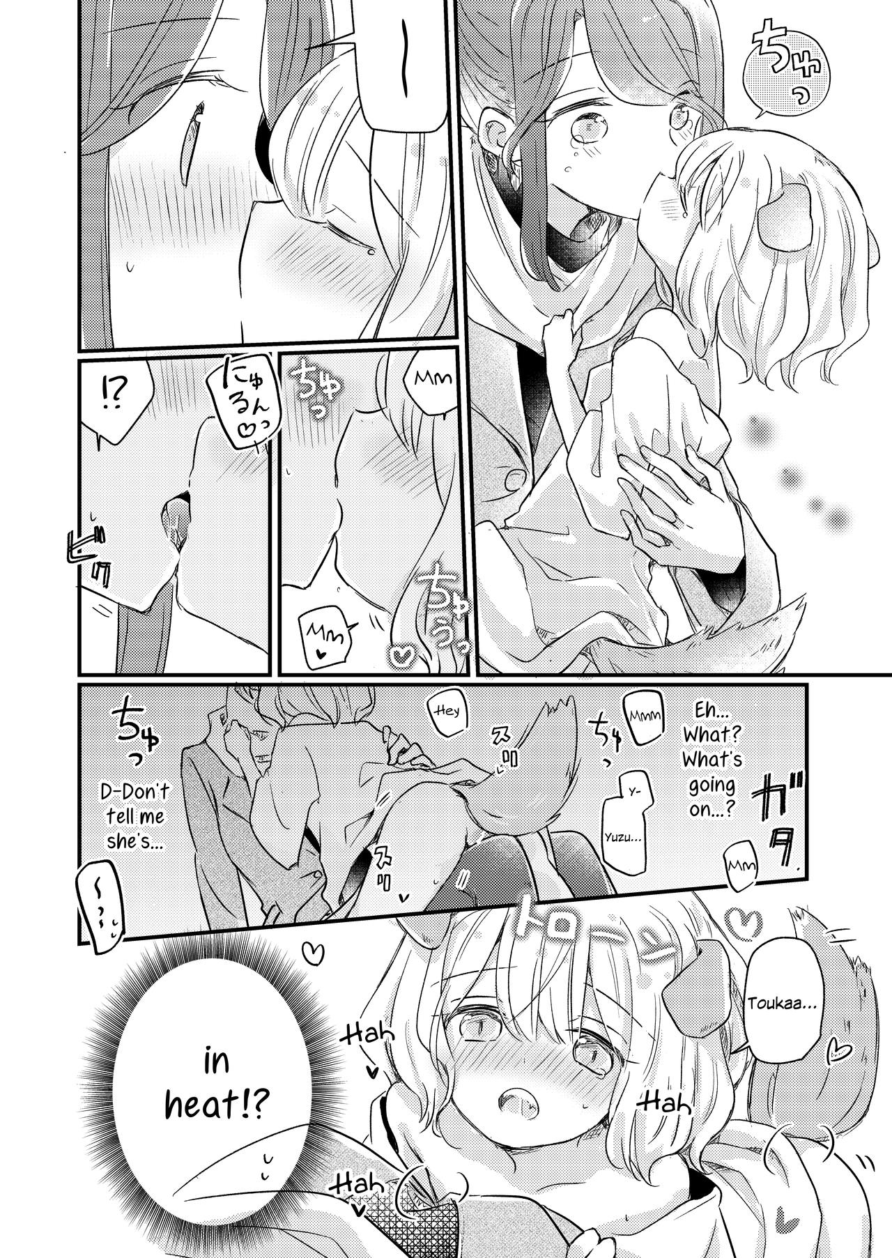 Kimi no Kimochi | Your Feelings page 11 full