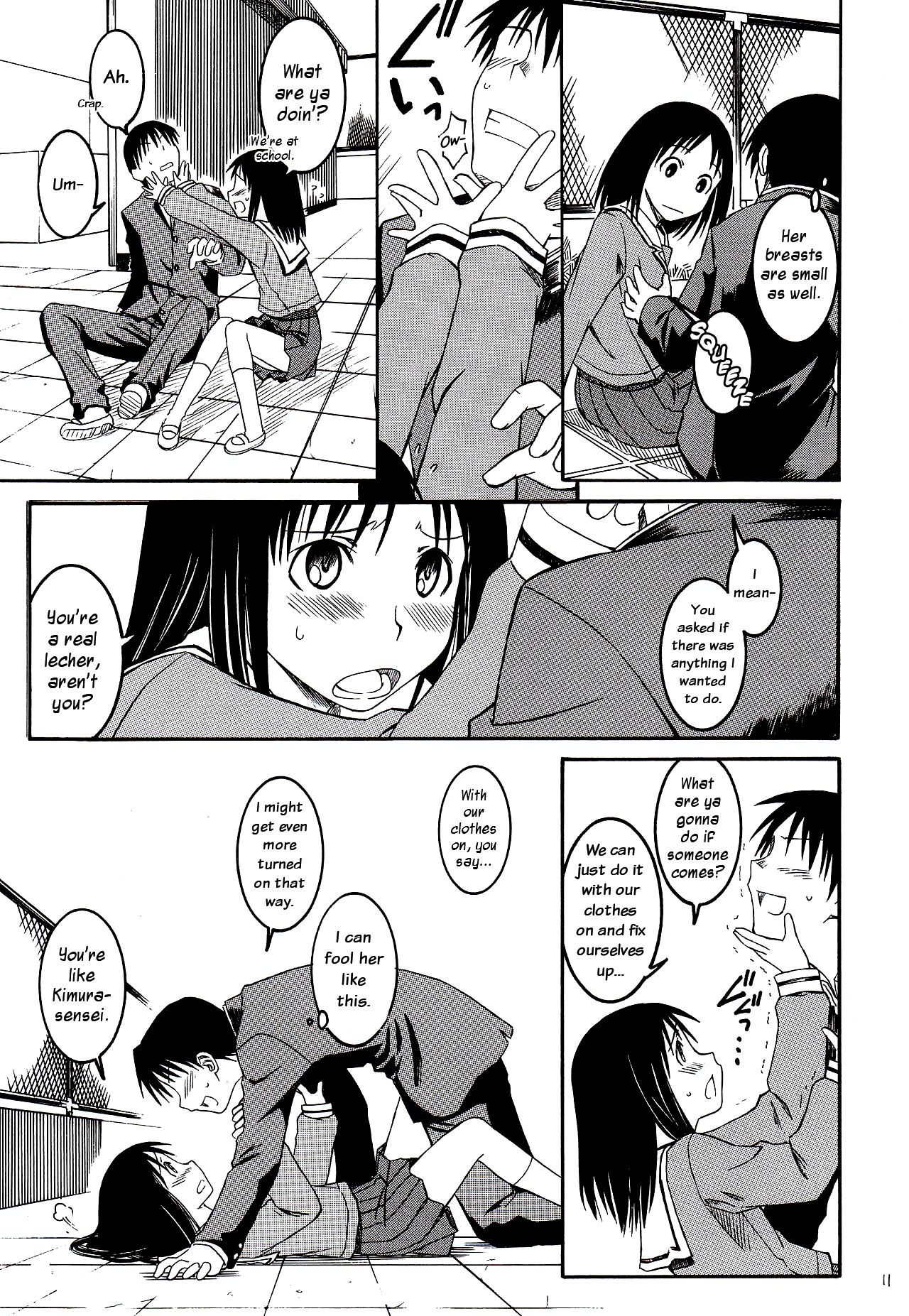 Remake page 12 full