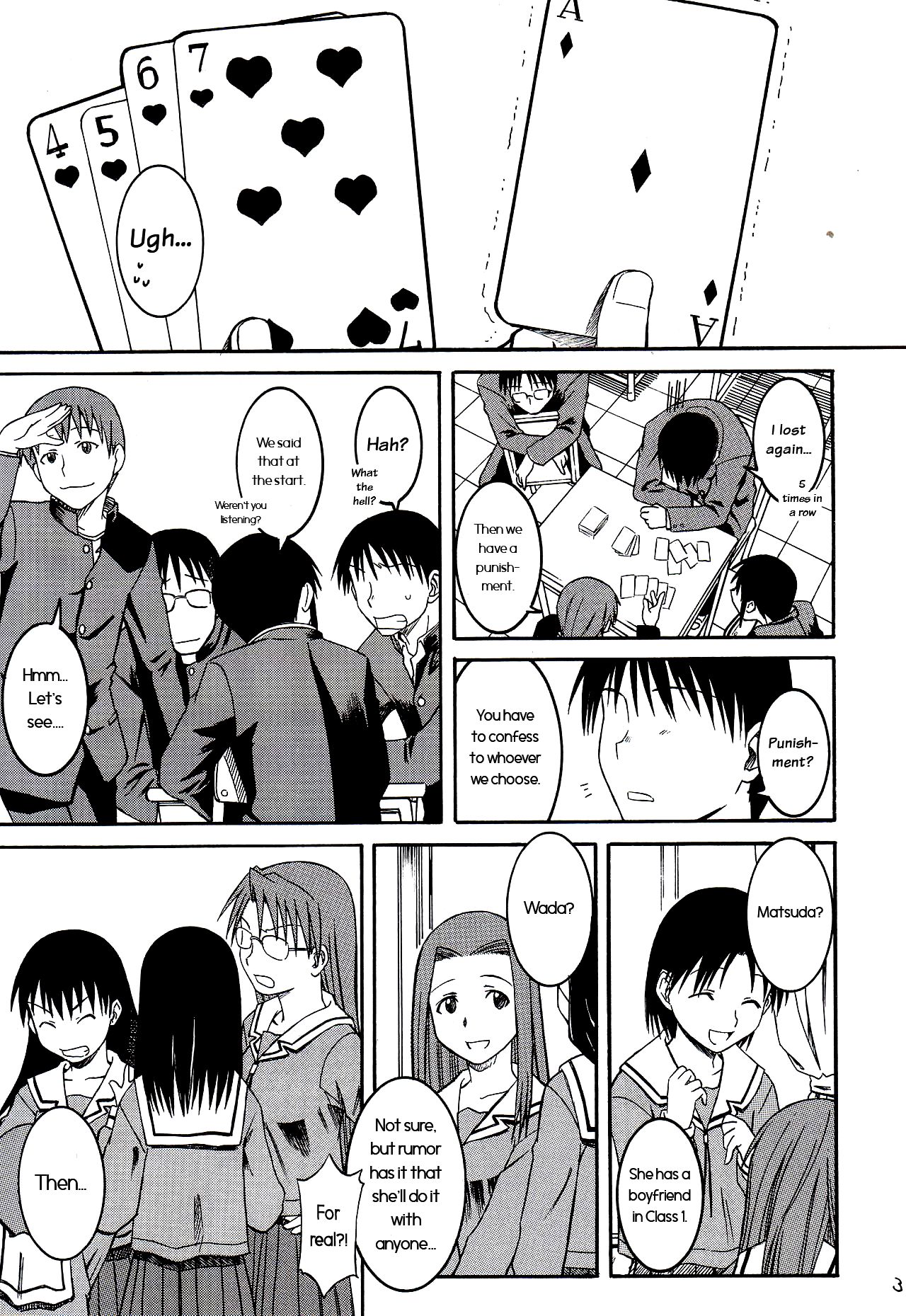 Remake page 4 full