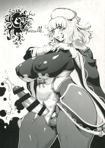 (Futaket 12) [Kocho Kocho Koukou (Bonten)] Fallen-Pucelle (La Pucelle Tactics) [Korean] cover