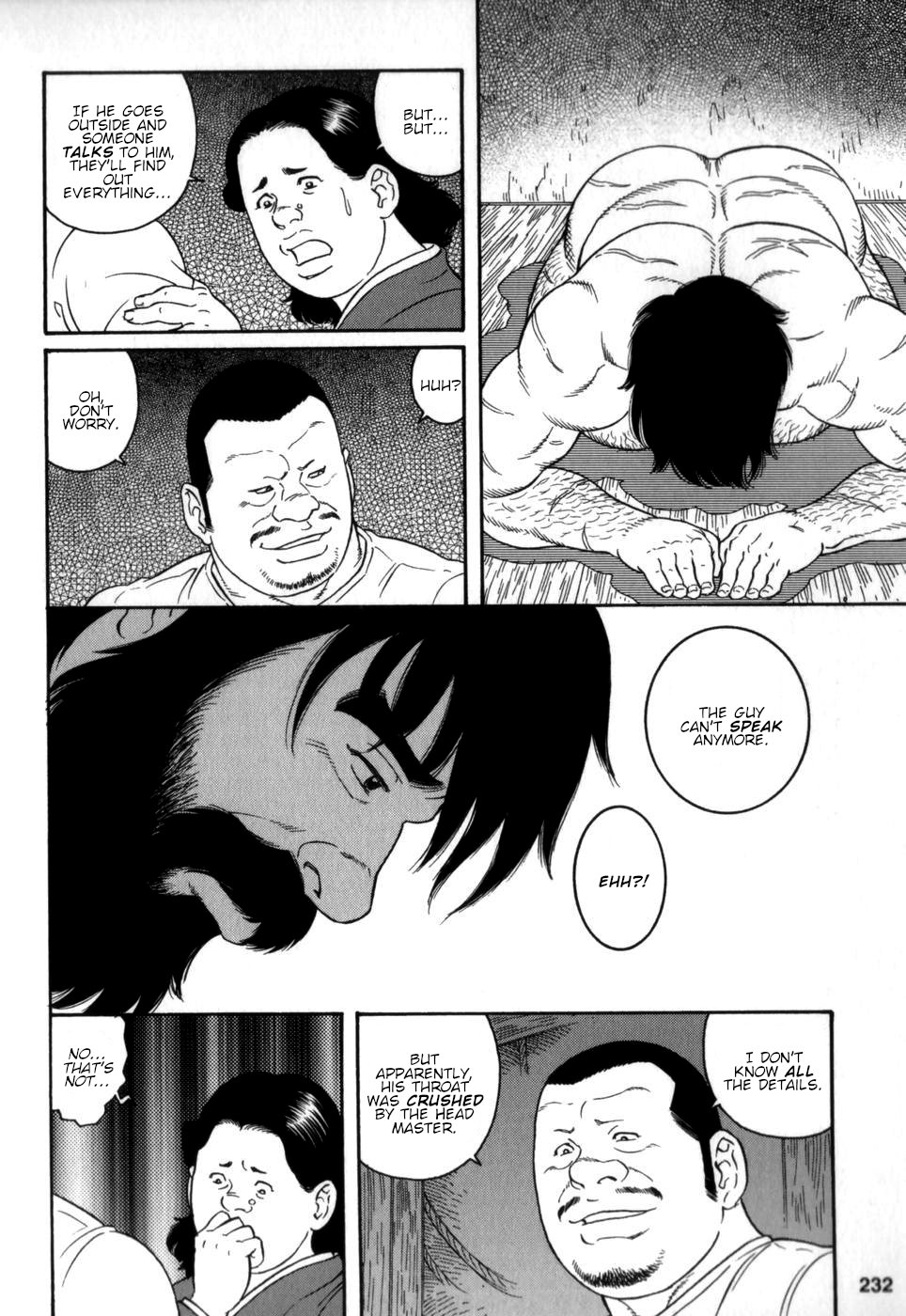 Gedou no Ie Chuukan | House of Brutes Vol. 2 Ch. 8 page 2 full