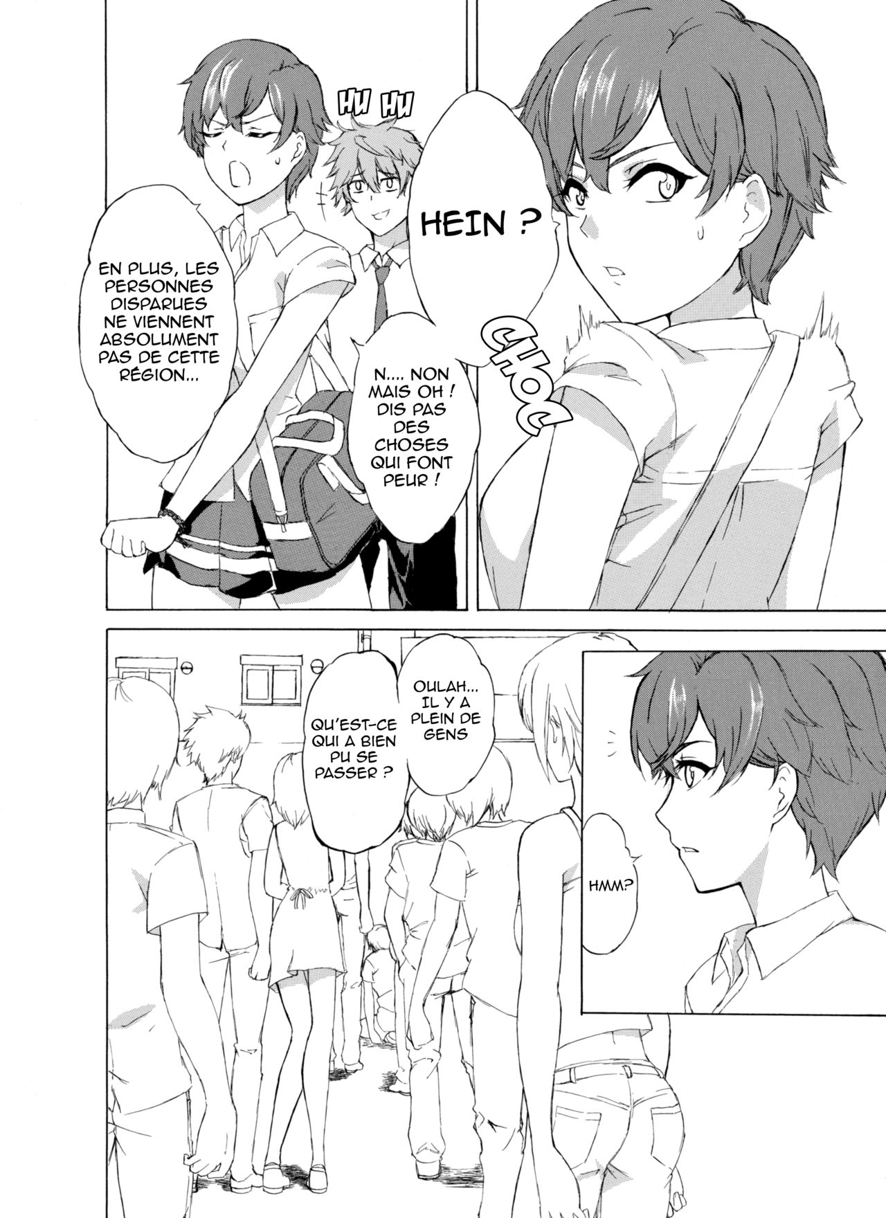 Alive or Explosion 第一話 「序章」 page 11 full
