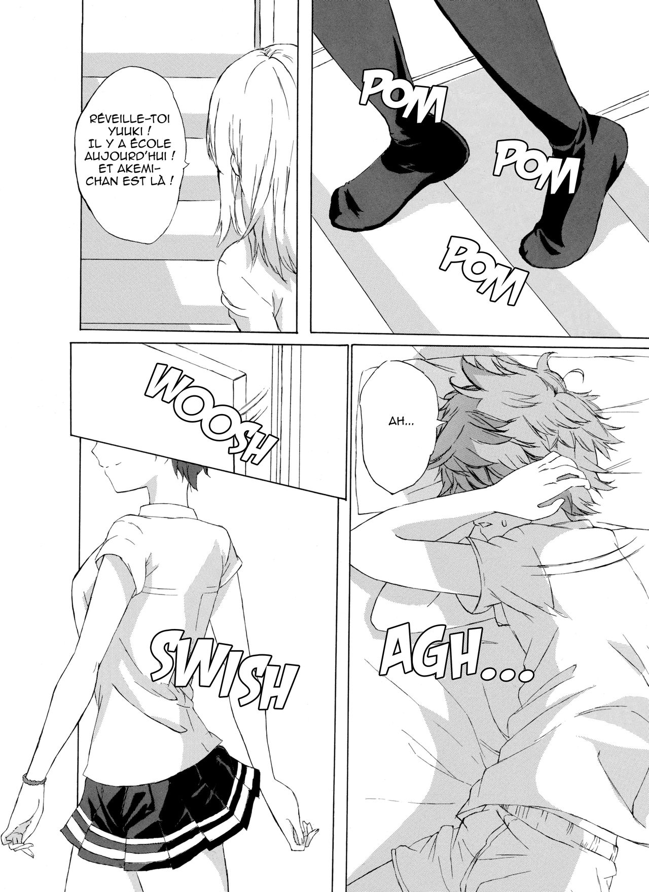 Alive or Explosion 第一話 「序章」 page 5 full
