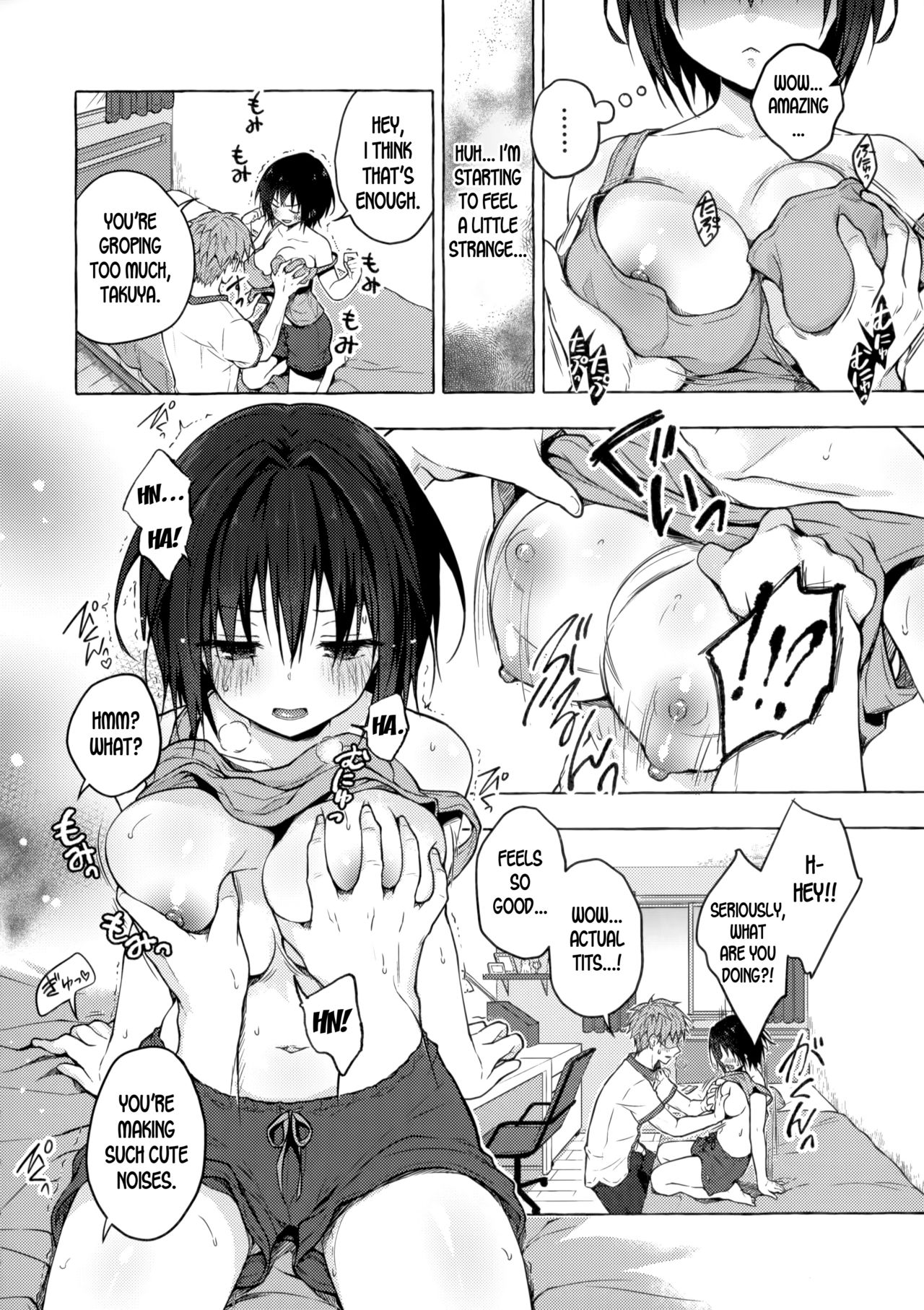 TS Akira-kun no Seiseikatsu page 7 full