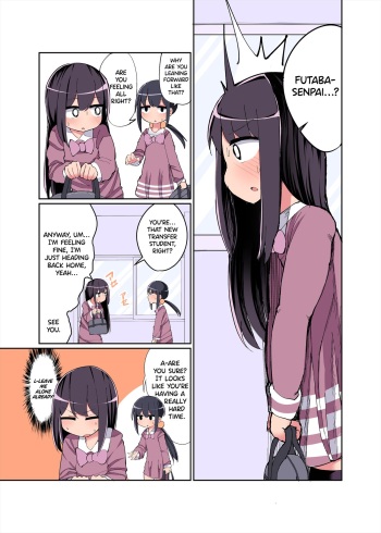 [Izumo Gasshuukoku (Momomo Gasshuukoku)] Chinchin Haetara Idenshi Nokosu no wa Gimu da yo ne! + Omake [English] {Hennojin} cover