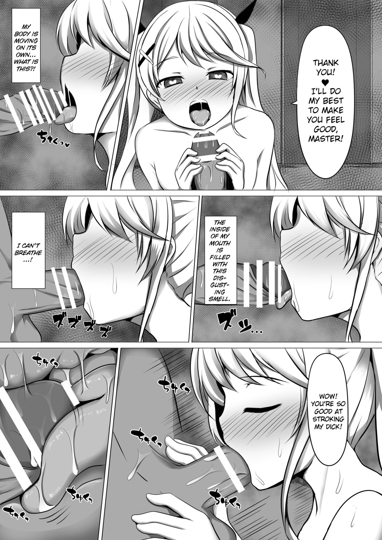 Gabriella Hypno page 6 full